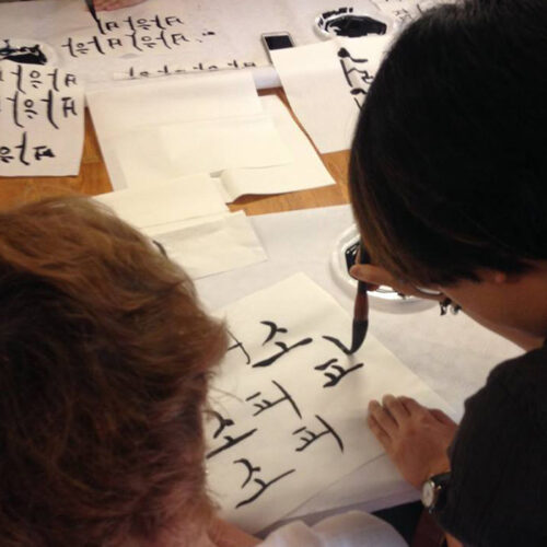 Apprendre la calligraphie coréenne