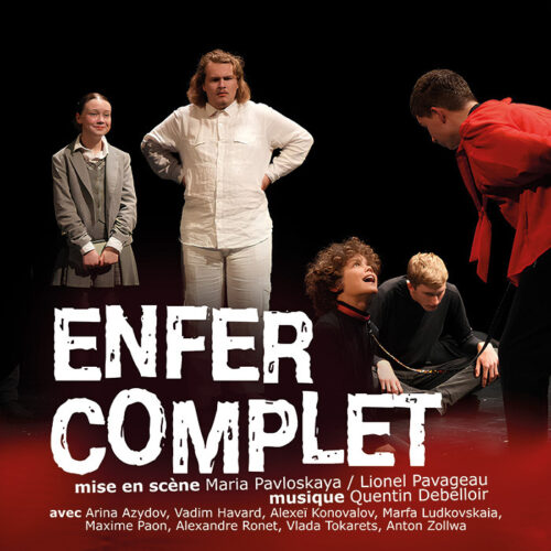 Enfer complet