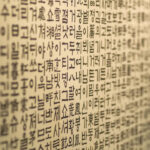 Atelier Hangeul