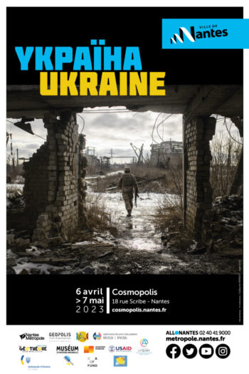 Україна Ukraine