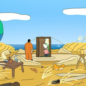 Entre terre