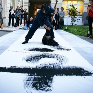 Traces invisibles - Corps