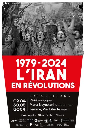 EVE_2404_Iran_En_Revolutions