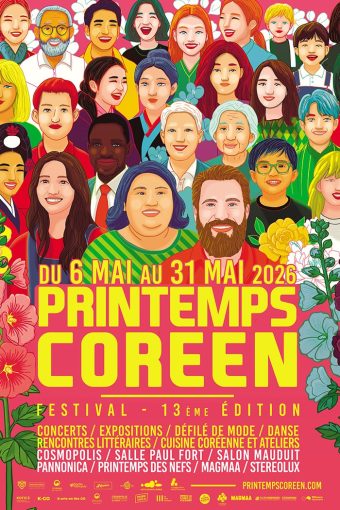 EVE_2605_PrintempsCoreen