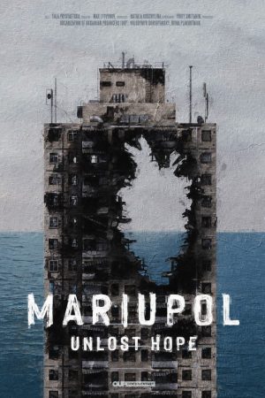 Marioupol : l’espoir n’est pas perdu
