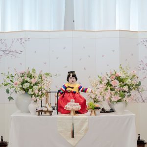 Doljanchi : La cérémonie du premier anniversaire coréen